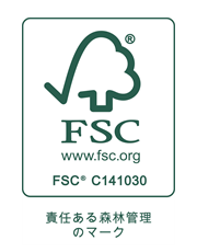 FSC®（CoC）認証